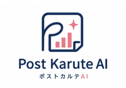 投稿カルテAI Post Karute AI